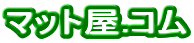 ロゴ画像